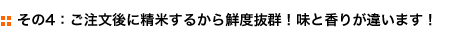 ��������ɐ��Ă��邩��N�x���Q�I���ƍ��肪�Ⴂ�܂��I